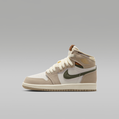 リトルキッズ ジョーダン 1 HIGH OG(Khaki and Sail)の商品画像