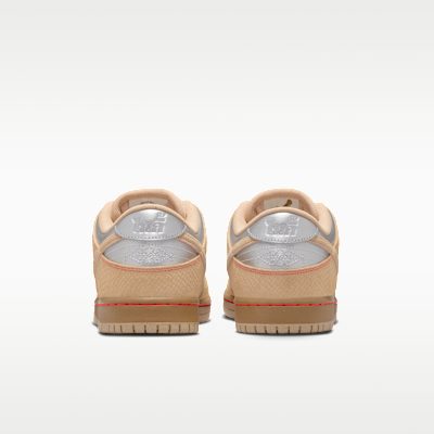 ナイキ SB ダンク LOW 