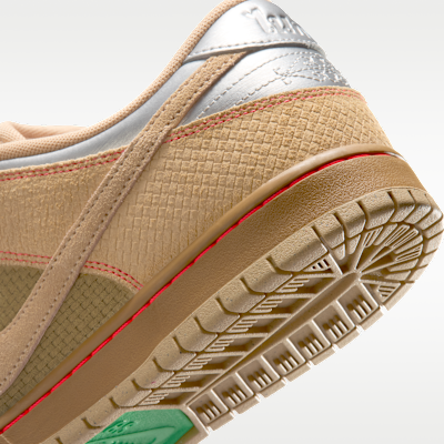 ナイキ SB ダンク LOW 