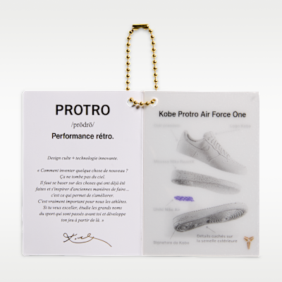 エア フォース 1 LOW プロトロ 