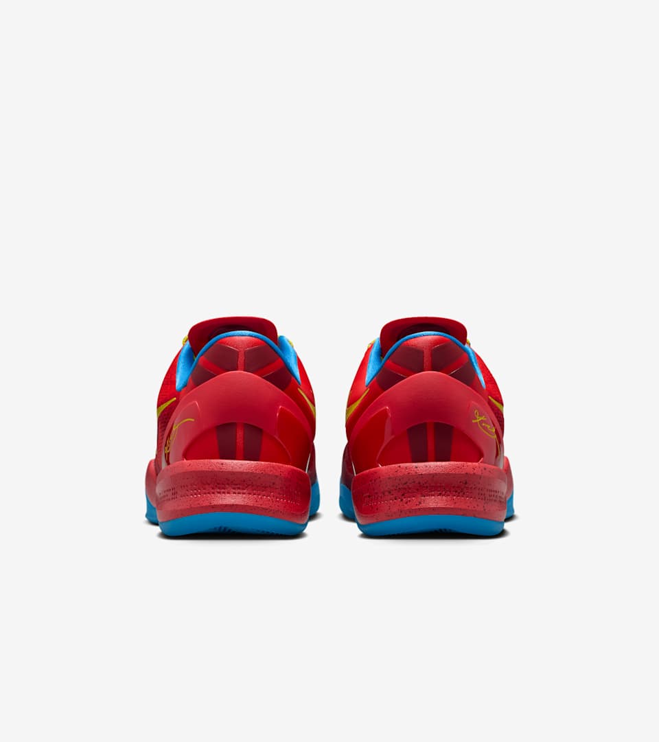 コービー 8 プロトロ 