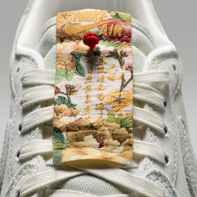 エア ジョーダン 1 レトロ LOW OG[IQ1108-011]の商品画像(10枚目)